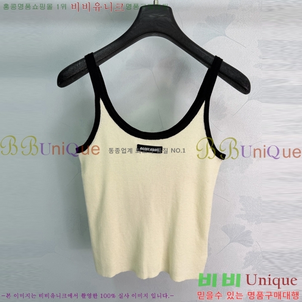 ���� �̿�̿� �μҸ�/���� MIU3459213-8
