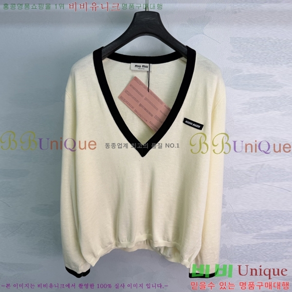���� �̿�̿� ������ MIU3459213-7