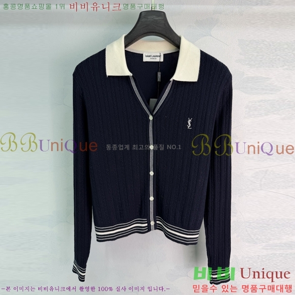 ���� ���ζ� ������ YSL4570456-4