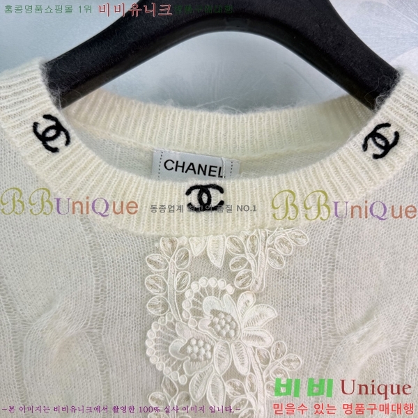 ���� ��* ������ CHA67089450-13