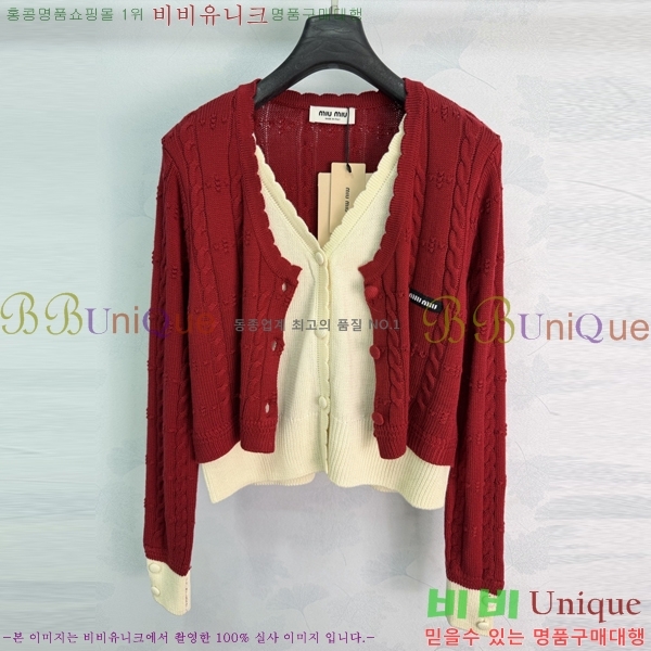 ���� �̿�̿� ������ ����� MIU3459213-4