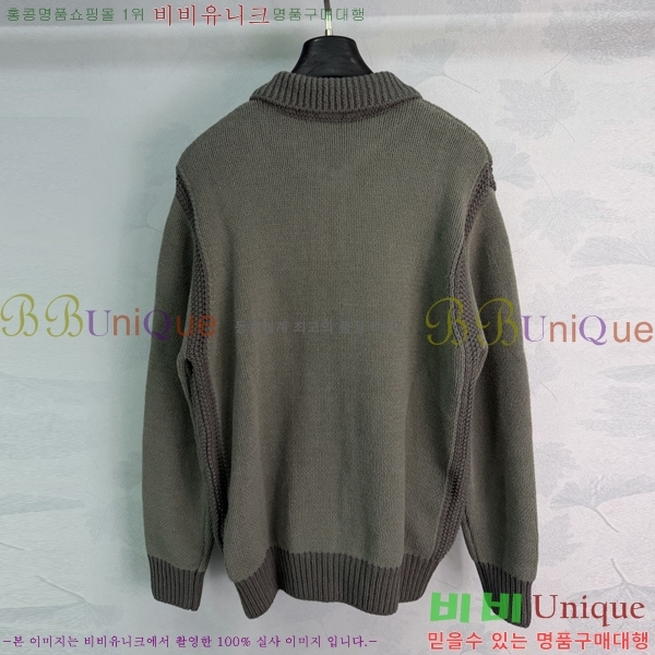 ���� ���̺��� ����� LV5567044-1