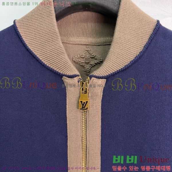 ���� ���̺��� ����� LV5567044-2
