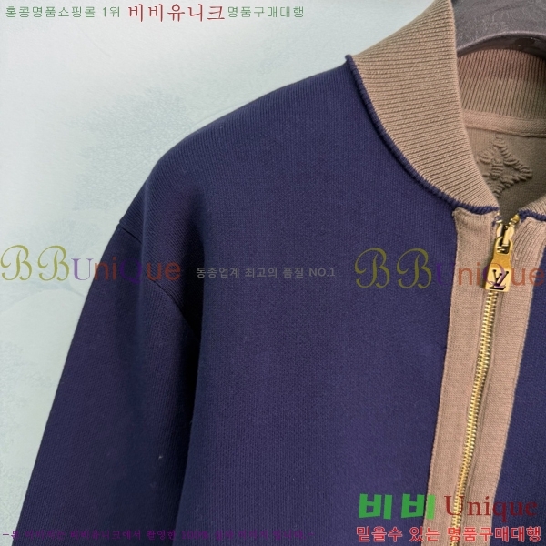 ���� ���̺��� ����� LV5567044-2