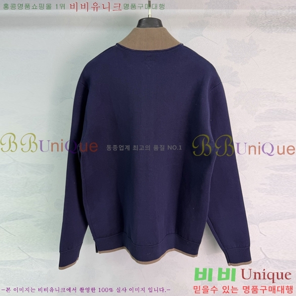 ���� ���̺��� ����� LV5567044-2