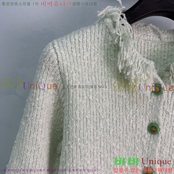 ���� ��* ������ ����� CH3560864-3