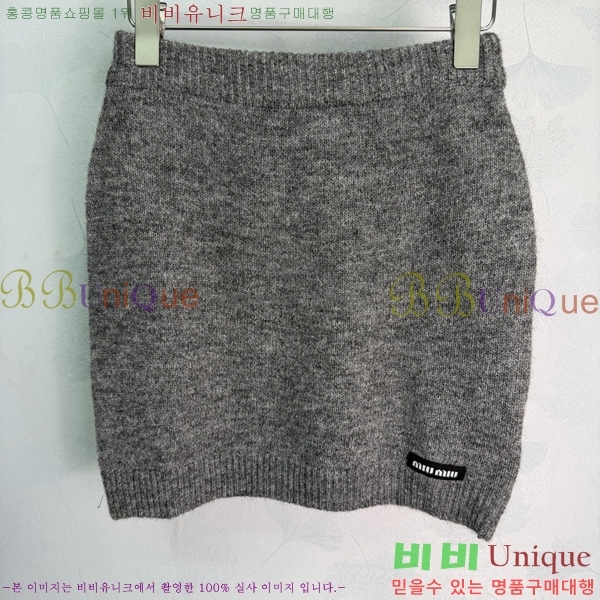 ���� �̿�̿� ��Ʈ MIU3870999-9
