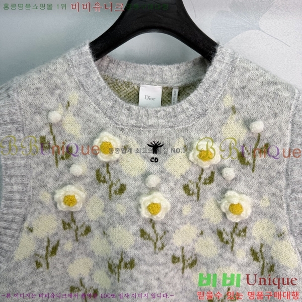 ���� ��� �μҸ�/���� DR263452290-11