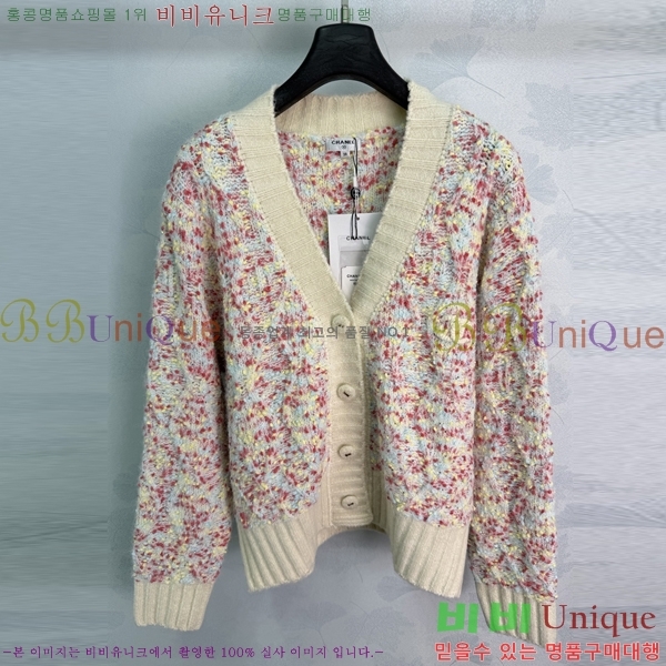 ���� ��* ������ ����� CH3560864-6