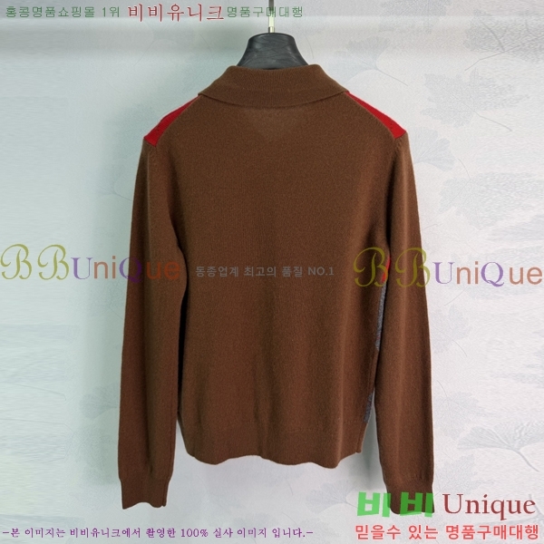 ���� ����� ������ PRA265704-5