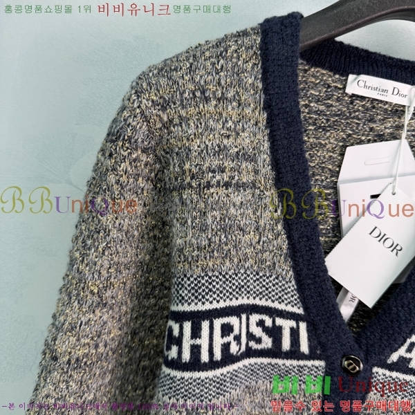 ���� ��� ������ ����� DR263450755-2