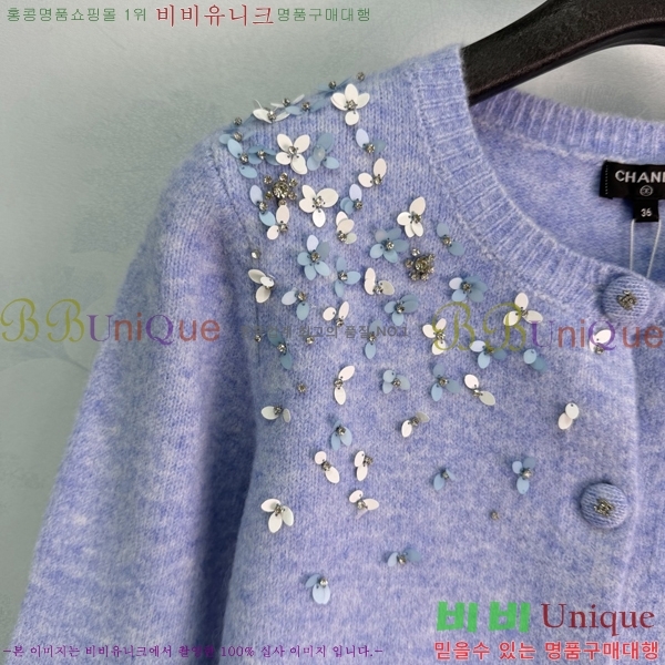 ���� ��* ������ ����� CH3534057-1