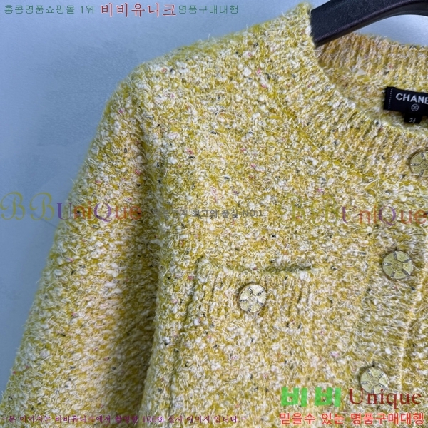 ���� ��* ������ ����� CH3534057-3