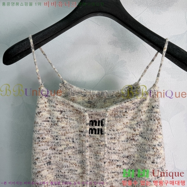 ���� �̿�̿� ��Ʈ MIU3870999-16