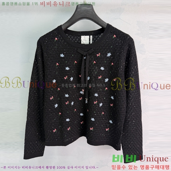 ���� ��� ������ DR263452290-13