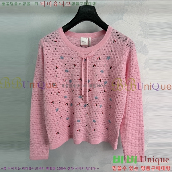 ���� ��� ������ DR263452290-13