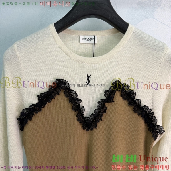 ���� ���ζ� ������ YSL4570456-5