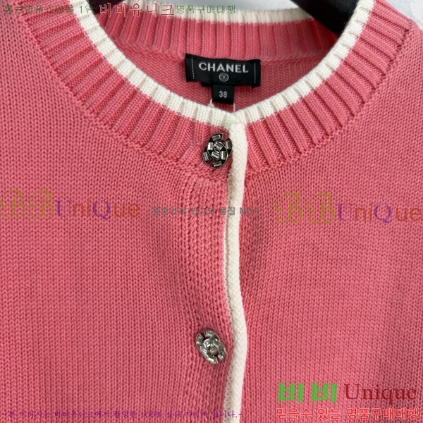 ���� ��* ������ ����� CH3534057-5