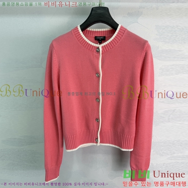 ���� ��* ������ ����� CH3534057-5