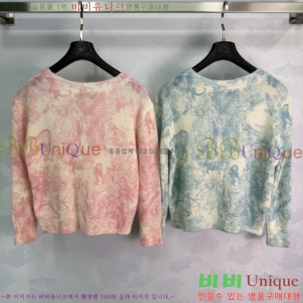 ���� ��� ������ DO456024-2
