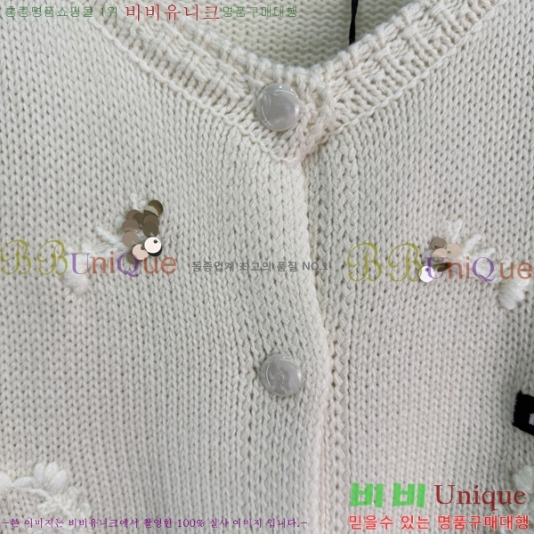 ���� �̿�̿� ������ ����� MIU3870999-12