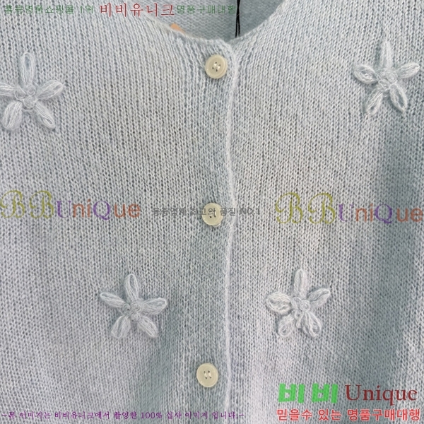 ���� �̿�̿� ��Ʈ MIU3870999-12