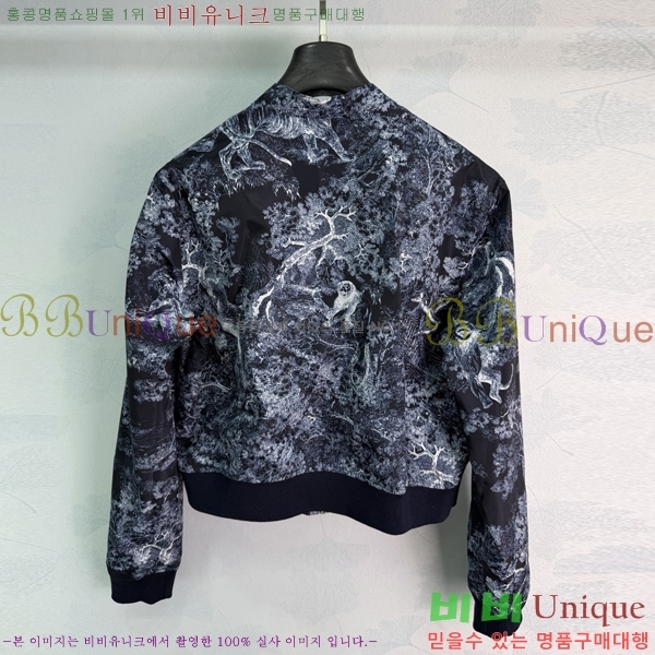���� ��� ��� ��Ŷ DO356044-7