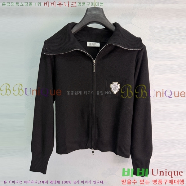 ���� ���ڷ� ��ġ�ڸ� ������ ����� BC65870990-9