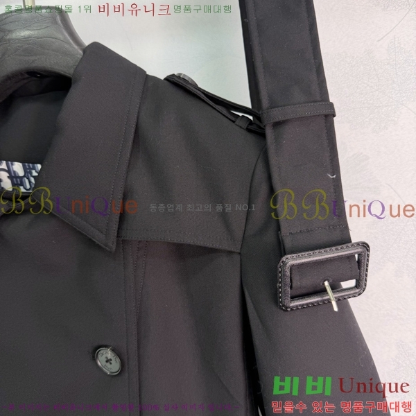 ���� ��� ��Ŷ DR263450755-4