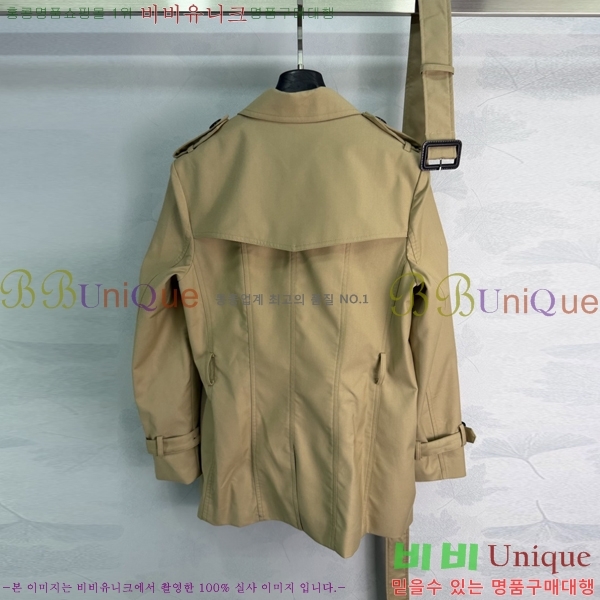 ���� ��� ��Ŷ DR263450755-5
