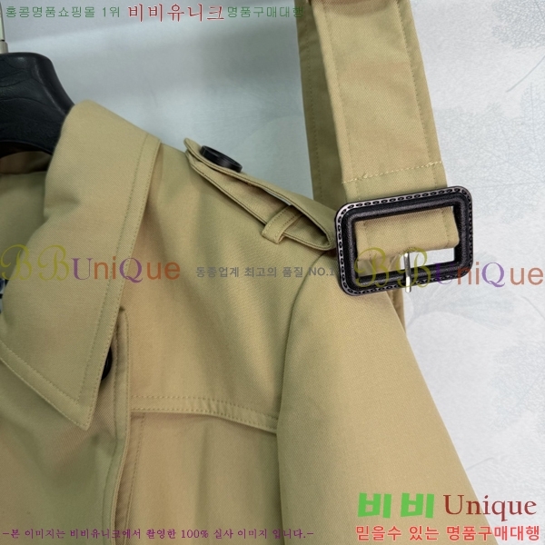 ���� ��� ��Ŷ DR263450755-5
