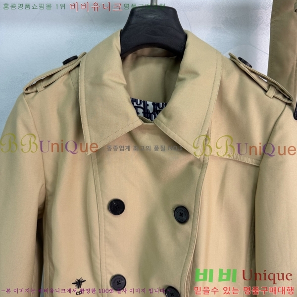 ���� ��� ��Ŷ DR263450755-5