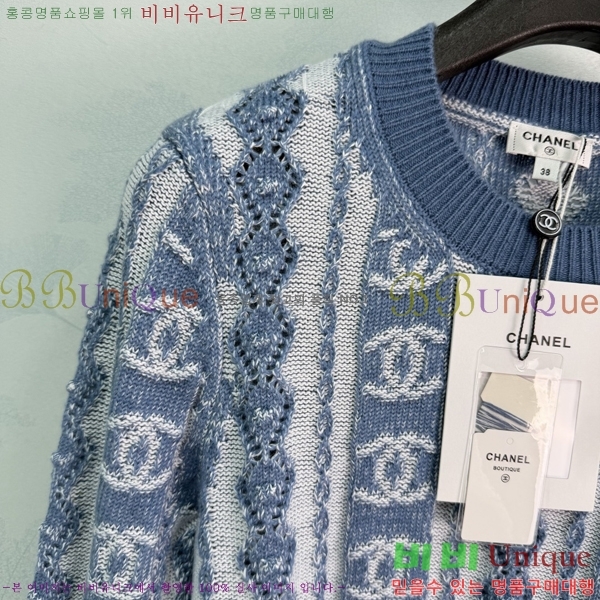 ���� ��* ������ CH3534057-8