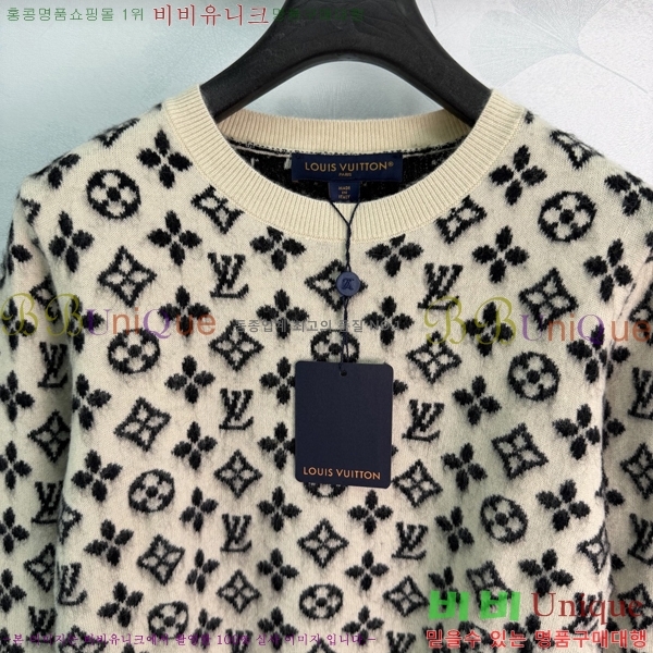 ���� ���̺��� ������ ����� LV3347488-21