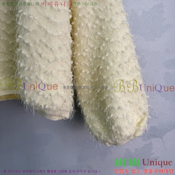 ���� ��* ������ CH3534057-7