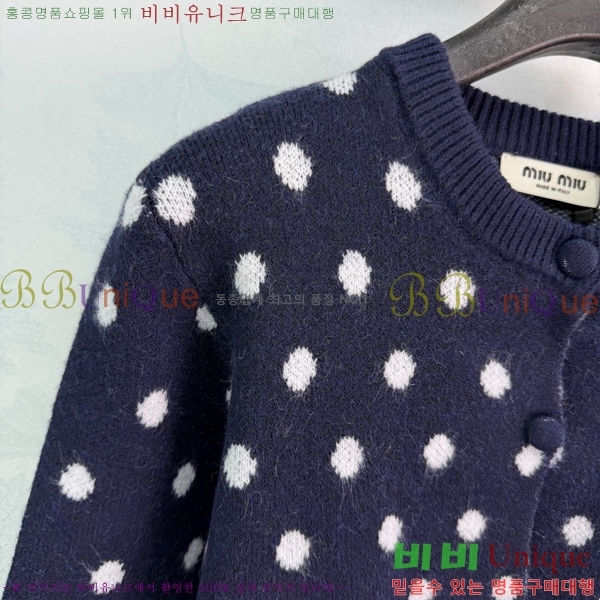 ���� �̿�̿� ��Ʈ MIU3870999-19