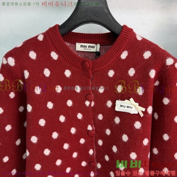 ���� �̿�̿� ��Ʈ MIU3870999-18