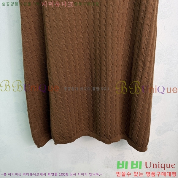 ���� �ο��� ��Ʈ LOE560775-7