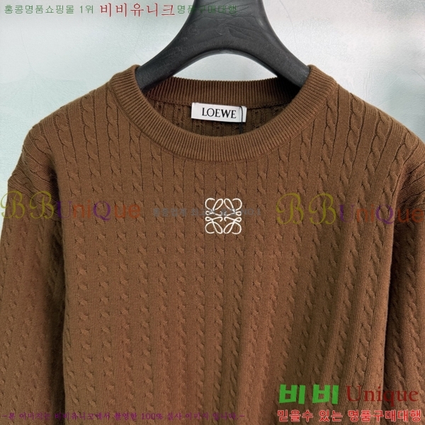 ���� �ο��� ��Ʈ LOE560775-7