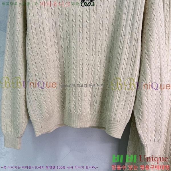 ���� �ο��� ��Ʈ LOE560775-6