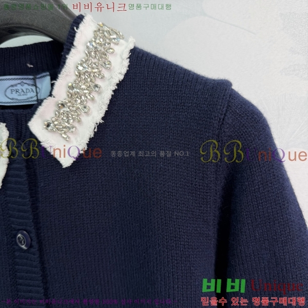 ���� ����� ������ ����� PRA04634-1