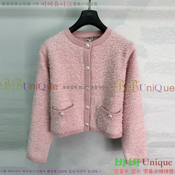 ���� ��* ������ ����� CH3534057-12