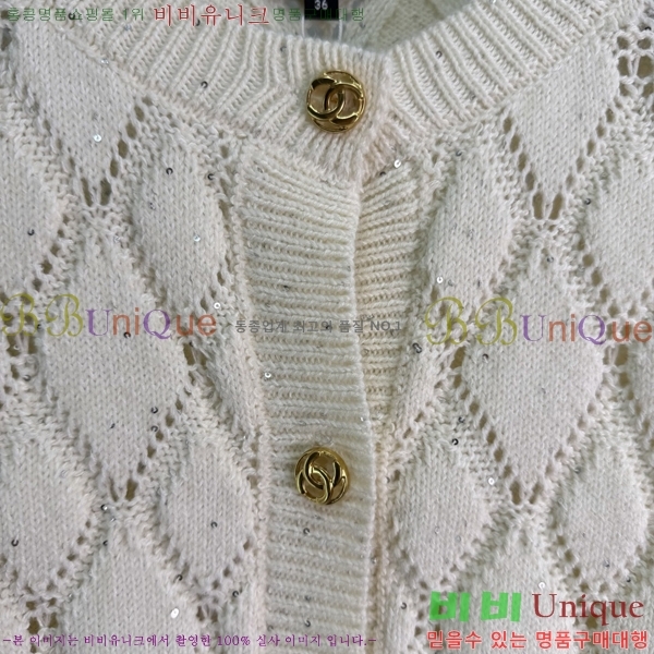 ���� ��* ������ ����� CHA5682224-15