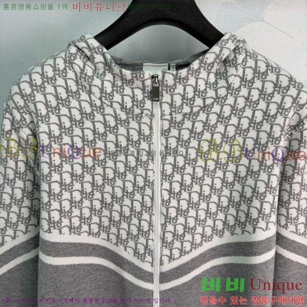 ���� ��� ������ ����� DR33162022-2