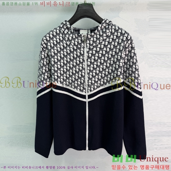 ���� ��� ������ ����� DR33162022-2