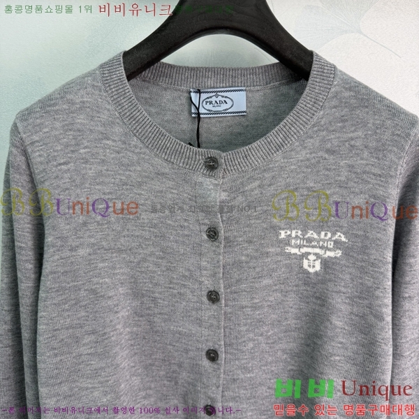 ���� ����� ������ ����� PRA04634-3