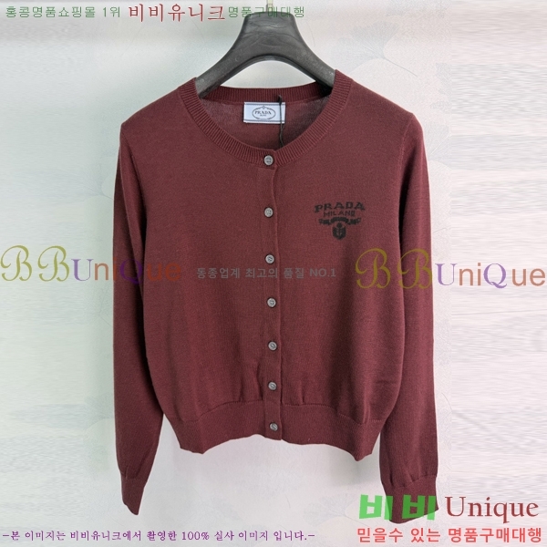 ���� ����� ������ ����� PRA04634-3