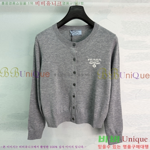 ���� ����� ������ ����� PRA04634-3