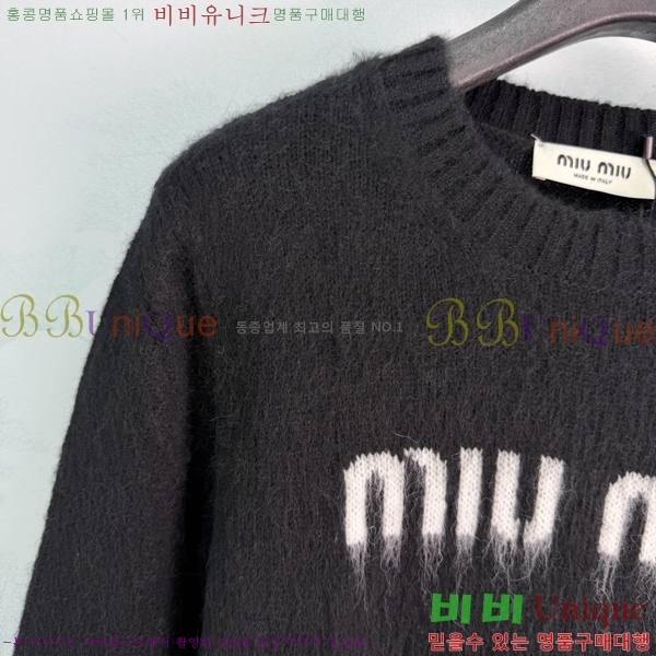 ���� �̿�̿� ������ MIU345020-7
