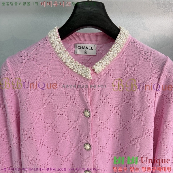 ���� ��* ��Ʈ CHA0454464-2